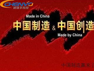 中美貿(mào)戰(zhàn)打響，精密五金件何去何從？